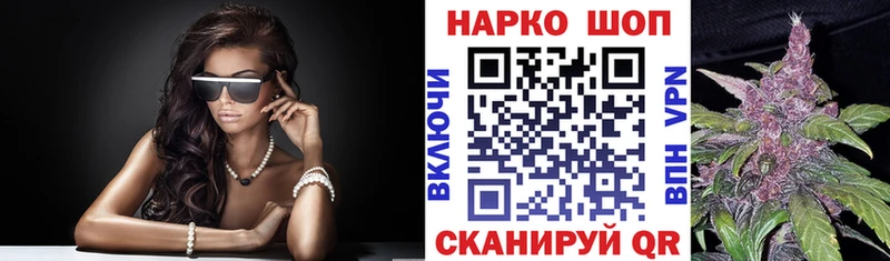 Купить A PVP  Марихуана  Метамфетамин  Мефедрон  Псилоцибиновые грибы  ГАШИШ  Cocaine  Гулькевичи
