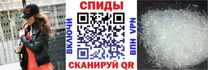 Купить где  Гулькевичи  Amphetamine 98% 