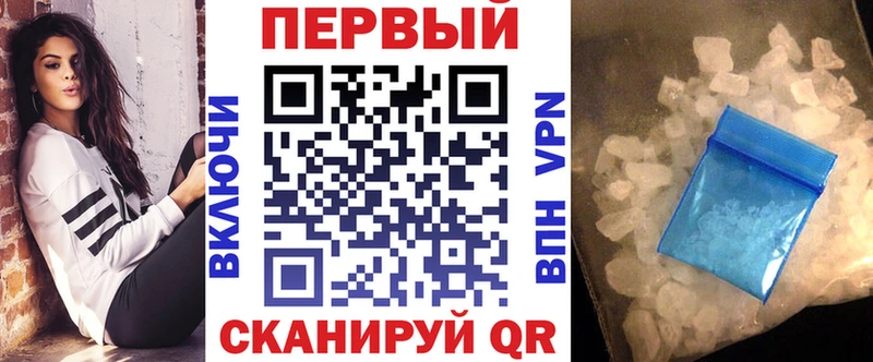 Amphetamine 98% Гулькевичи