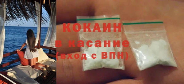 мдпв Бугульма