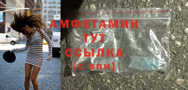 мдпв Бугульма
