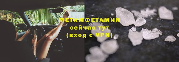 мдпв Бугульма