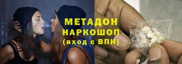 мдпв Бугульма