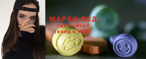 мдпв Бугульма