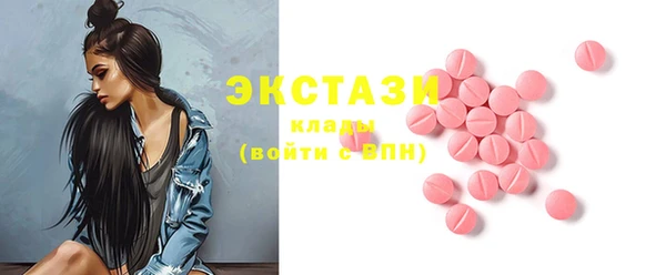 мдпв Бугульма