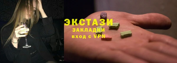 мдпв Бугульма