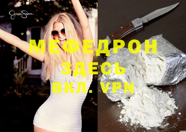героин Бронницы