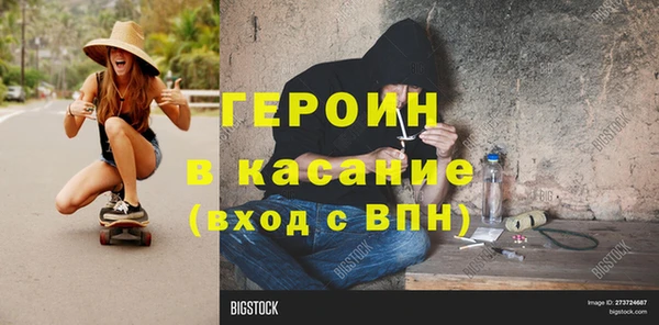 мдпв Бугульма