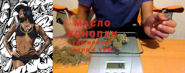 мдпв Бугульма