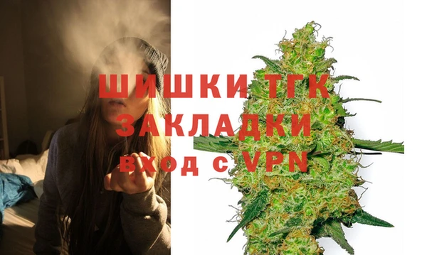 мдпв Бугульма