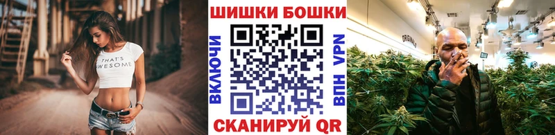 Канабис VHQ  Купить закладки  Гулькевичи 
